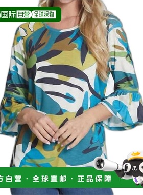 1h可退 【美国直邮】multiples 女士 衬衫牛仔正品时尚柔软 百搭