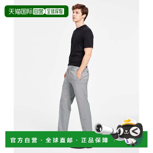 自营Alfani Men's Slim Fit Black & White Pattern Suit Pants -