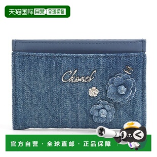 blue 自营Chanel 美国奥莱直发 Owned Pre Card Case
