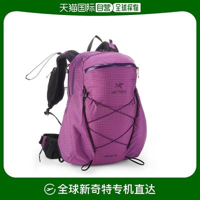 美国直邮Arc'teryx Aerios 30 背包 - 女款 Groovie