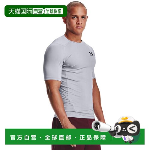 1h可退 【美国直邮】under armour 男士 衬衫
