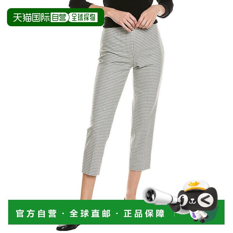 自营 Piazza Sempione 羊毛混纺长裤 - 灰色直筒裤 直发美国奥莱