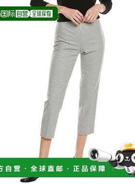 自营 Piazza Sempione 羊毛混纺长裤 - 灰色直筒裤 直发美国奥莱