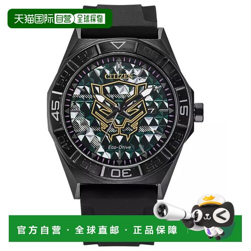 【美国直邮】citizen/西铁城 休闲手表 【付后1h可退】