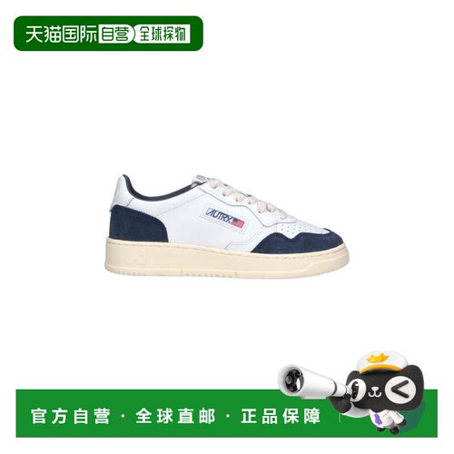 自营autry白色Medalist蓝色绒面革运动鞋-白色 美国奥莱直发厚底