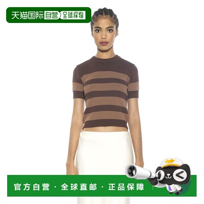 自营alexia admorSaylor Top - brown 美国奥莱直发