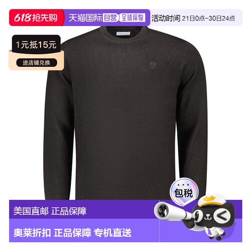 自营North Sails Acrylic Men Men's Sweater - black 美国奥莱直