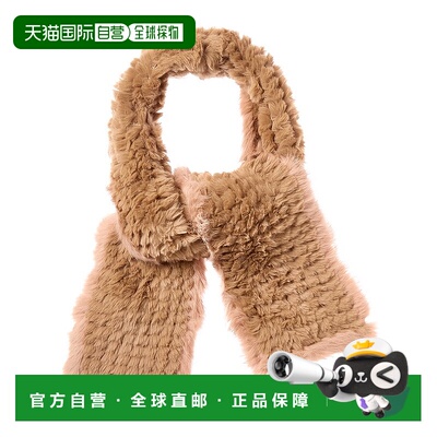 自营La Fiorentina Muffler - brown 美国奥莱直发围巾