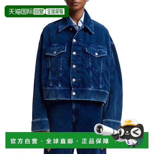 自营7 For All Mankind Oli Cropped Trucker Jacket - blue 美国