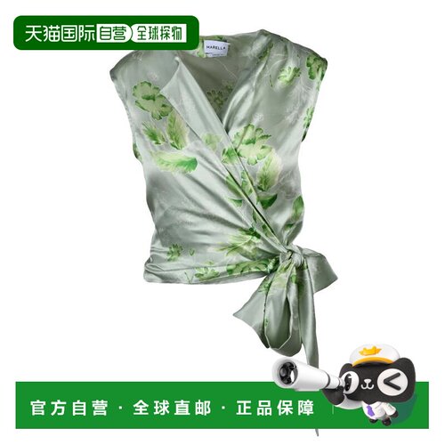 自营marellaGreen Crossover Silk Satin Women Top - grey 美国