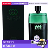 正品 香港直邮Gucci 惹火淡香水90ml essence 古驰 罪爱男士