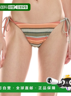 自营 Volcom Sol Song全比基尼底部-绿色 美国奥莱直发性感