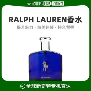 EDP香水蓝马球系列留香125ml 美国直邮Ralph Lauren拉夫劳伦男士