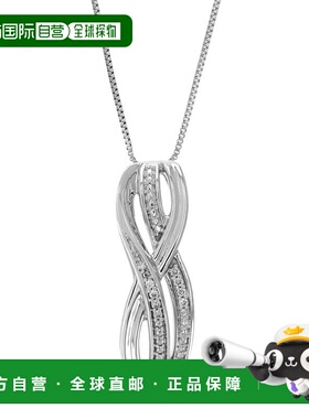 自营vir jewels1/20 cttw Lab Grown Diamond Fashion Pendant Ne