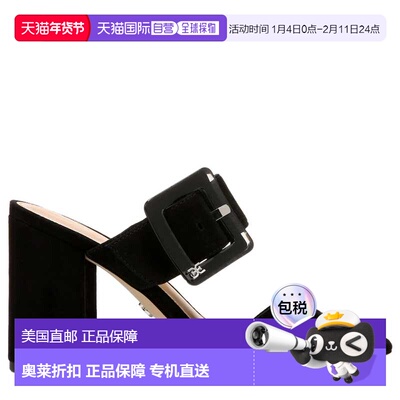 自营Sam Edelman Dalton Black  I5189L1001 Women's - black 美