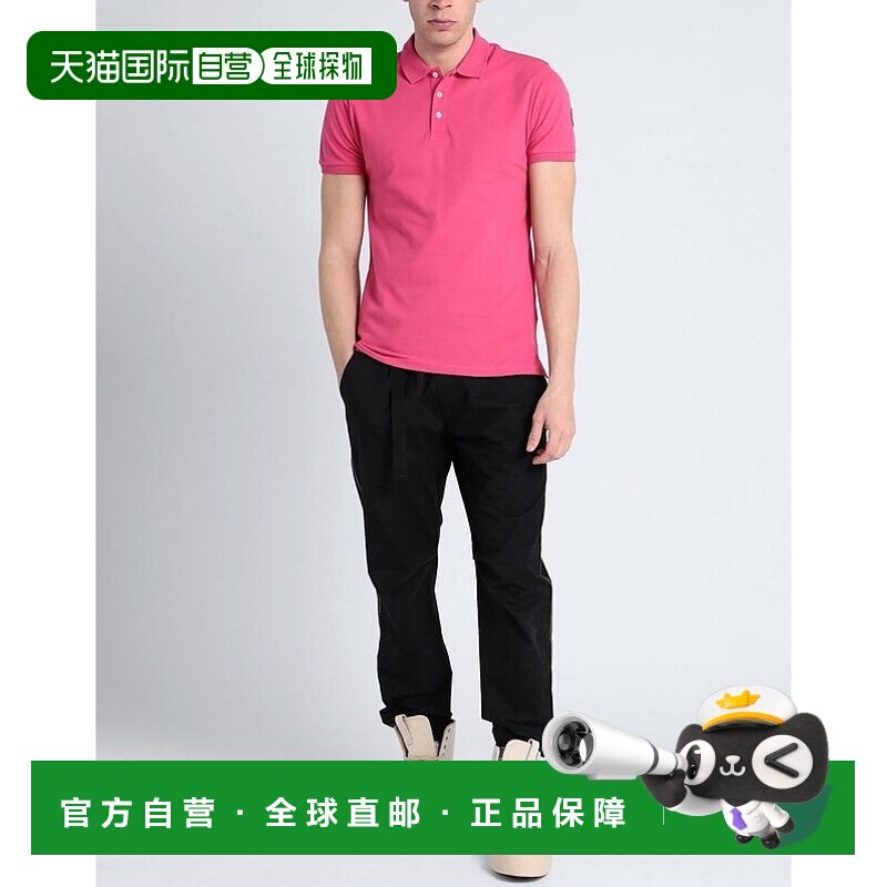 1h可退 【美国直邮】colmar 男士 Polo衫