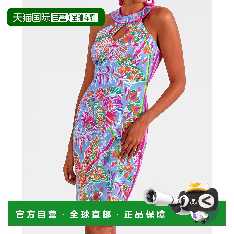 自营 gretchen scottSublime连衣裙在Peri 美国奥莱直发