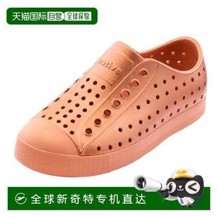 Metallic Native C12 自营 Orange Kids Jefferson Shoes