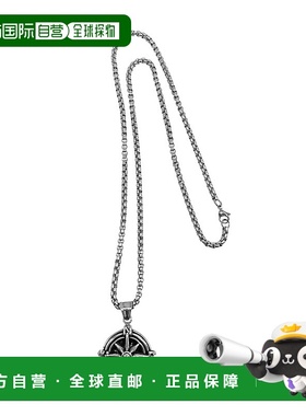 自营 adornia抗锈镀银指南针链项链 - 银质 美国奥莱直发吊坠