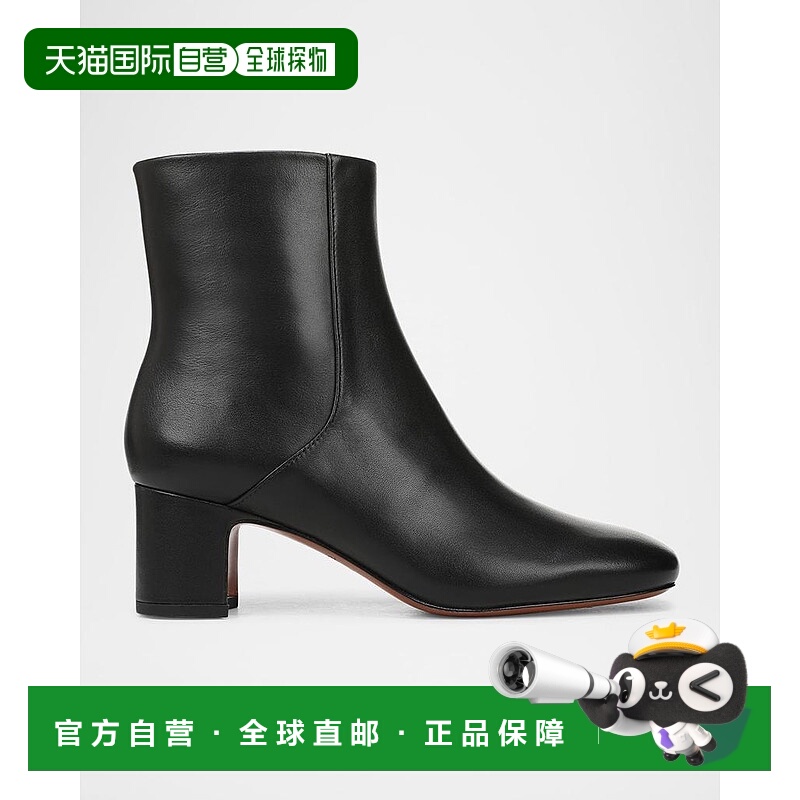 1h可退 【美国直邮】vince 女士 靴子踝靴