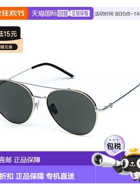 自营Belstaff Titanium 男士太阳镜 - 灰色 美国奥莱直发