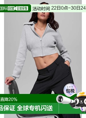 1h可退 加拿大直邮Alo Yoga女士时尚拉链针织夹克外套W4601R