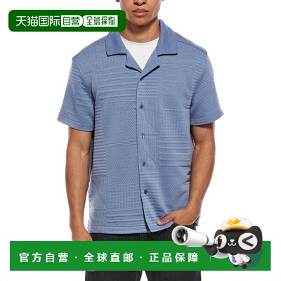 自营Scotch & Soda Knit Camp Shirt - blue 美国奥莱直发