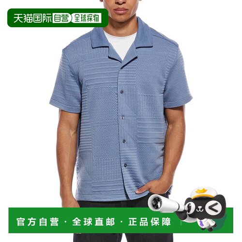 自营Scotch & Soda Knit Camp Shirt - blue 美国奥莱直发