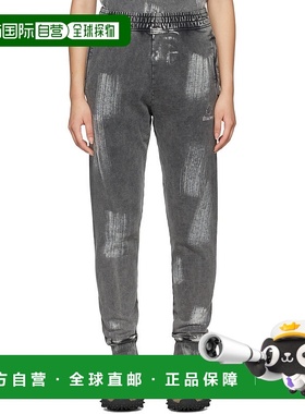 1h可退 香港直邮潮奢 Études 女士 独家发售灰色棉质运动裤 E20S6