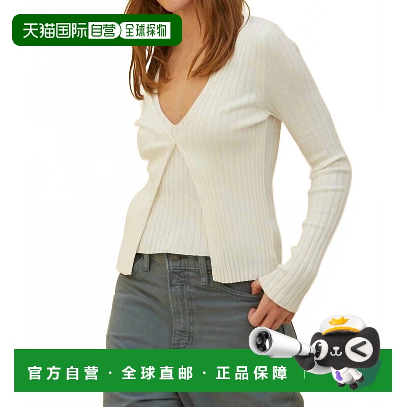 自营by togetherSela Knit Cardigan With Attached Tank Top In