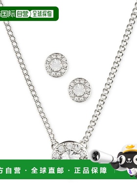 【美国直邮】givenchy 通用 项链纪梵希水晶吊坠耳钉装饰