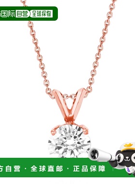 自营1 cttw Lab Grown Diamond Solitaire Pendant Necklace in 1