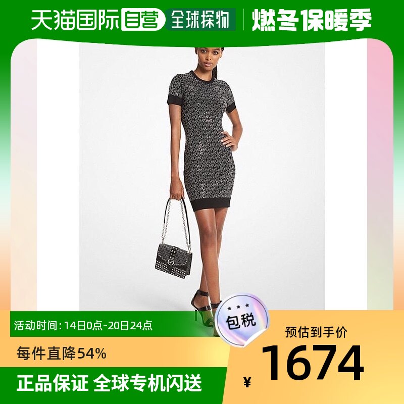 【美国直邮】michael kors 女士 连衣裙短袖短裙纯色直筒