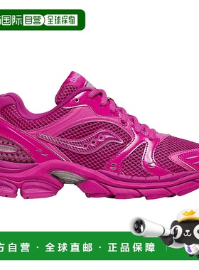 自营 Saucony Progrid凯旋4粉红色S60814-3女式-粉红色 美国奥莱