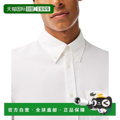 1h可退 【美国直邮】Lacoste|男士编织长袖纽扣牛津衬衫