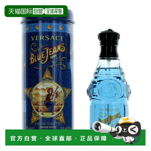 1h可退 【美国直邮】versace/范思哲 男士 牛仔裤