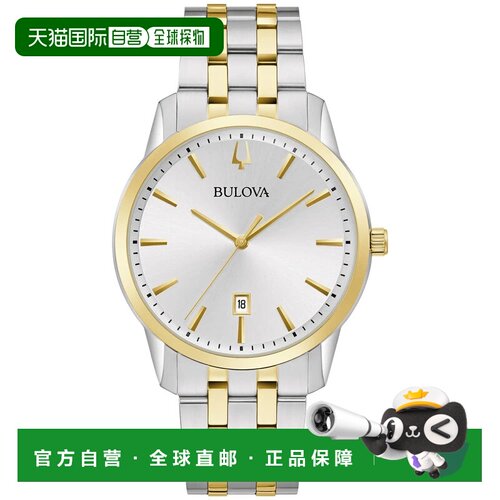 自营Bulova男士经典银色表盘手表-银色 美国奥莱直发