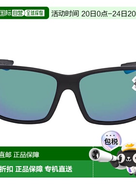 自营Costa Del Mar REEFTON Green Mirror Polarized Glass Men's