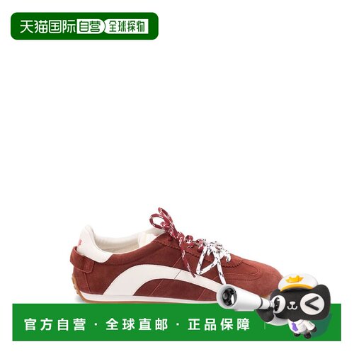自营dsquared2Low-Profile Sneakers With Bold Stripe - red 美