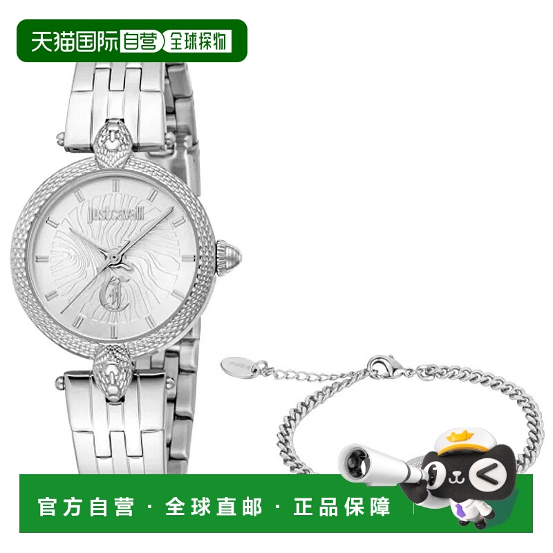 自营Just Cavalli女式迷你Attraente套装银色表盘手表-银色 美国