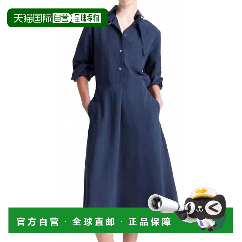 自营vinceEasy D-Ring Shirt Dress In Blue - blue 美国奥莱直发