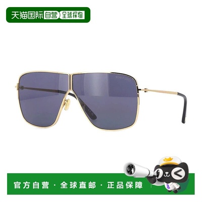自营Tom Ford Sunglasses Aviator Full Rim, Shiny Deep Gold Fr