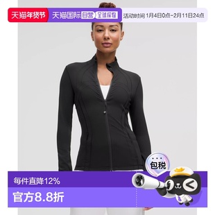 加拿大直邮lululemon露露乐蒙 Define立领修身长款运动夹克外套
