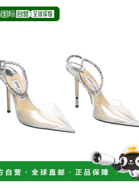 自营 Jimmy Choo Saeda 100闪光有机皮革泵（真品预购）-银色 美