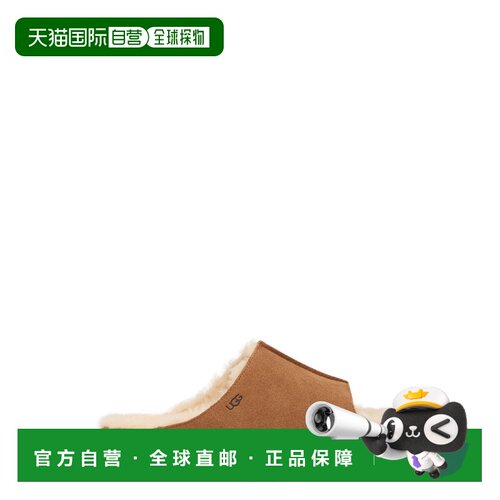 香港直邮UGG 凉鞋 Greenport 拖鞋1167610