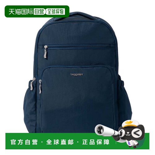 自营baggallini Haven 16 in. Laptop Backpack - admiral blue