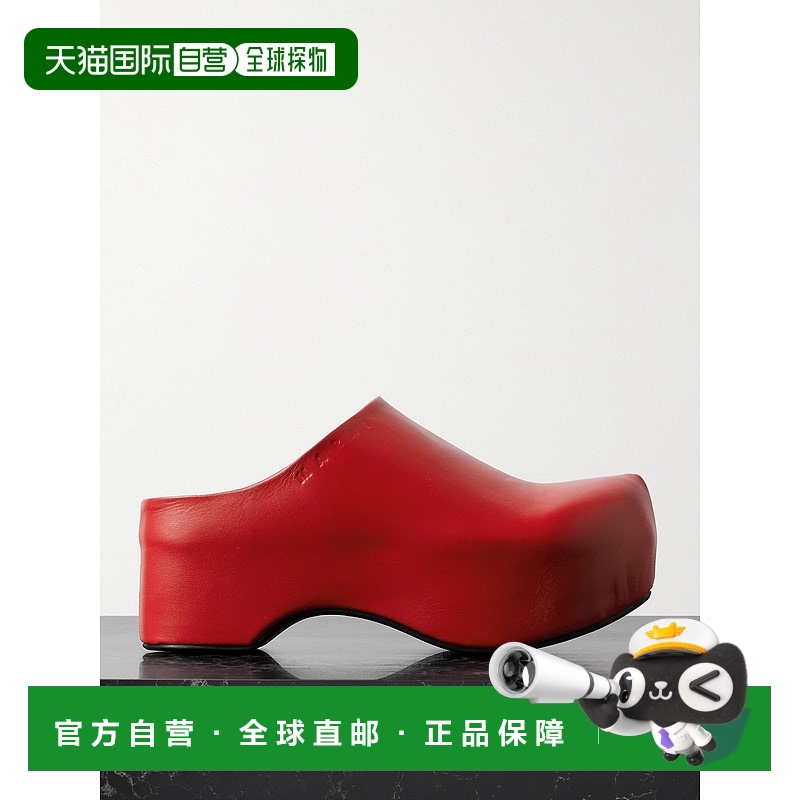 1h可退 香港直邮潮奢 Marni 玛尼 女士 厚底穆勒鞋 SBMS009704P36