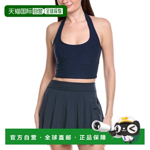 Rounded 美国奥 自营Beyond Well Top blue Tank Yoga Cropped