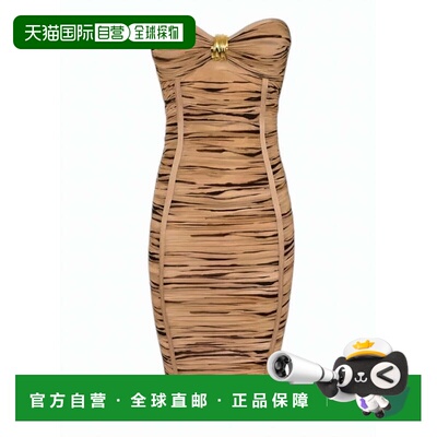 自营elisabetta franchi动物印花平织中长裙连衣裙-棕色 美国奥莱