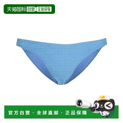 自营alexander wangLogo-Knit Bikini Bottoms - blue 美国奥莱直
